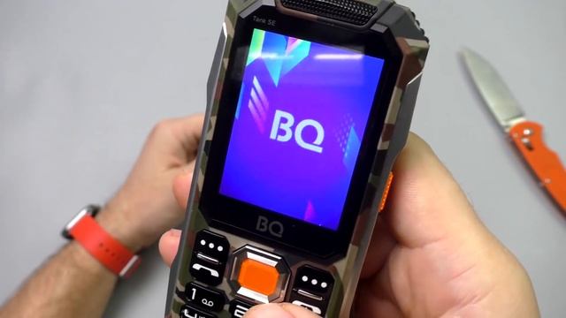 ВОТ ЭТО ТАНК!!! ТЕЛЕФОН ДЛЯ АРМИИ РОССИИ! 76-ФЗ! смотреть онлайн