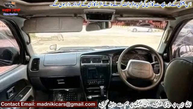 Toyota Surf Genuine Car in Pakistan | Original Colour Green he Black Paper Charha howa he смотреть онлайн