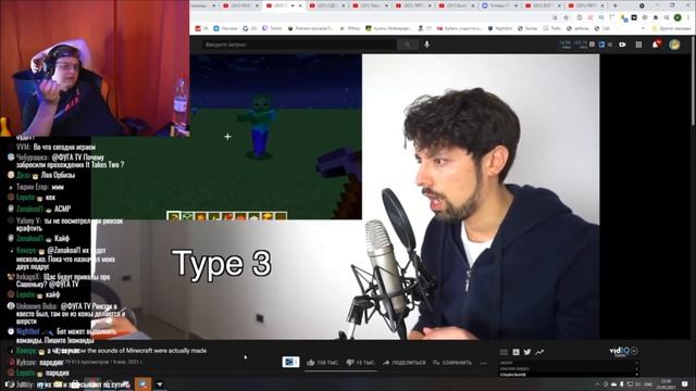 ПЯТЁРКА СМОТРИТ ЗВУКИ ИЗ МАЙНКРАФТА В РЕАЛЬНОЙ ЖИЗНИ