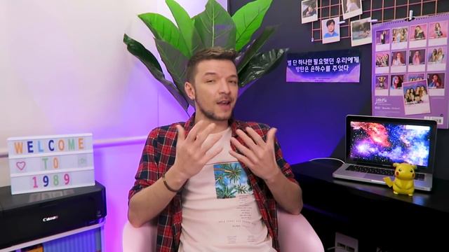 A ERA 1989 DE TAYLOR SWIFT смотреть онлайн