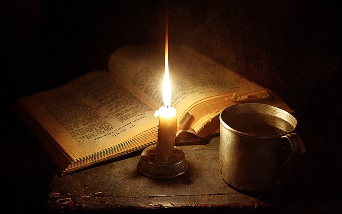 Создавая новую реальность