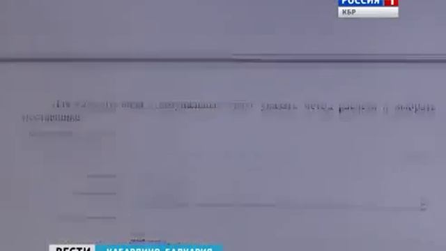 Калькулятор коммунальных платежей смотреть онлайн