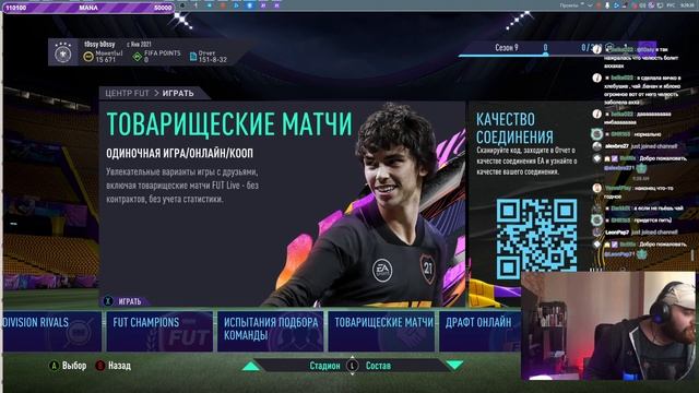 Гайд. Как заваривать чай. смотреть онлайн