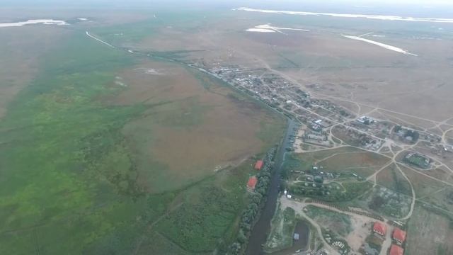 База Раскаты