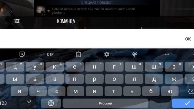приватка стандофф 2 v2 смотреть онлайн