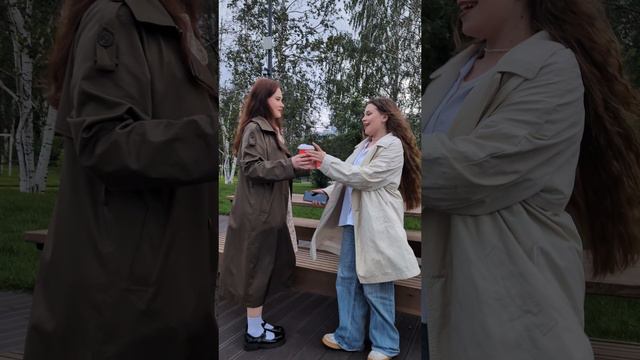 Долгожданная встреча ❤️ смотреть онлайн