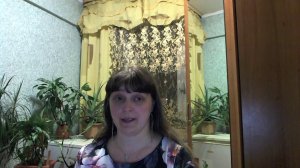 РКИ. Знакомство с Ириной Николаевной