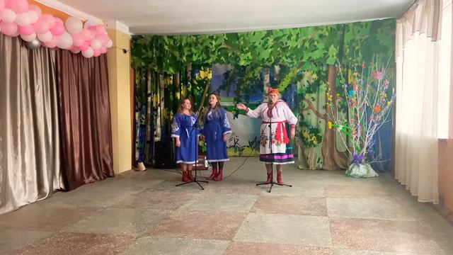 А я готова, чесне слово