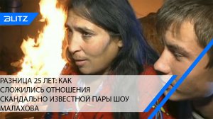 В 13 лет стал жить со взрослой цыганкой: как сложилась жизнь юного отца из «Пусть говорят»