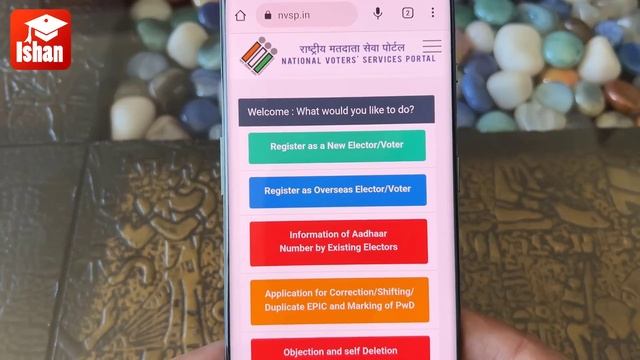 Download Voter ID Card Online | voter card kaise download kare | e epic download kaise kare | Guide смотреть онлайн