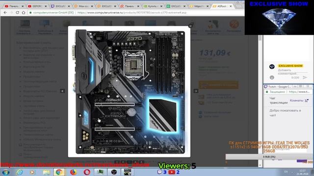 GEFORCE RTX В ПРОДАЖЕ 20 СЕНТЯБРЯ. SLI НЕ НУЖЕН ЕСТЬ NVLINK BRIDGE. ЖДЕМ ТЕСТОВ ВИДЕОКАРТ смотреть онлайн