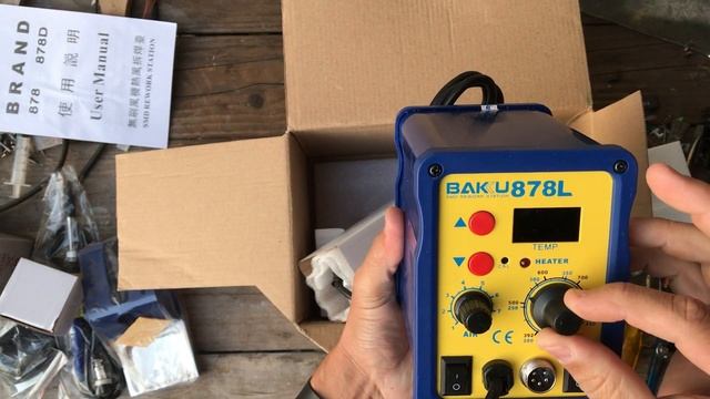 Unboxing Baku 878L en uruguay смотреть онлайн