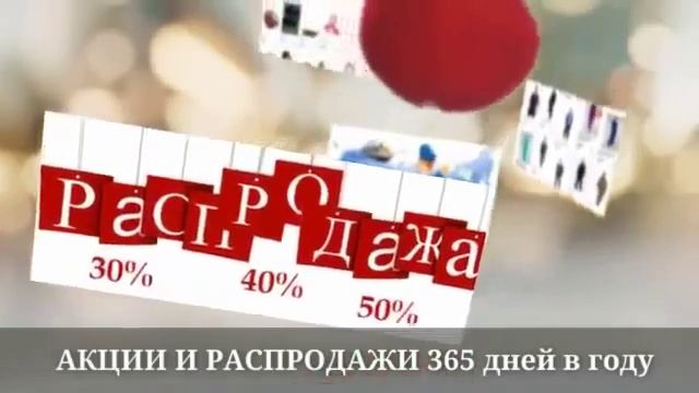стильная одежда для девушек маленького роста смотреть онлайн
