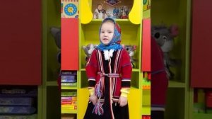 Отрывок из стихотворения Л Лапцуй На скорость