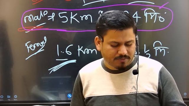 फिजिकल DATE FINAL SSC GD 2022 // SSC GD CONSTABLE 2022 CUT OFF// GD CUT OFF 2023 смотреть онлайн