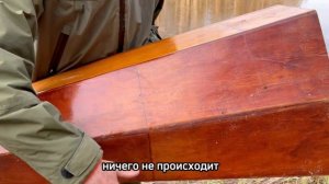 Разборный каяк из фанеры. Sectional kayak in plywood