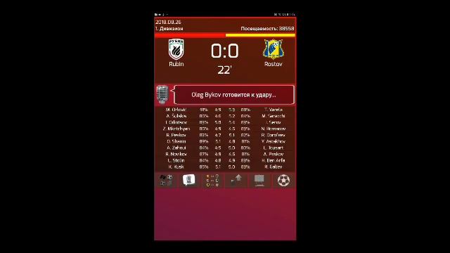 True football 3/Карьера за Ростов/4/Играем в автобус Моуриньо смотреть онлайн