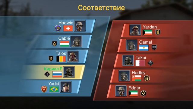 стендов 2 смотреть онлайн