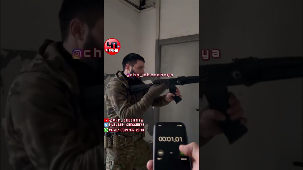 ❗️А теперь рекорд 01,01! И оператор с реакцией, как все ожидали ))