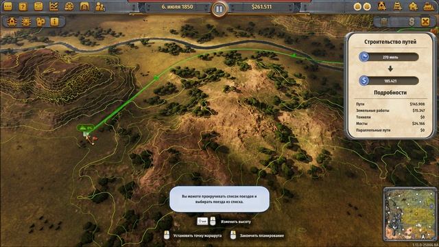 Railway Empire # 23 Сценарий Север - Перегон скота #tycoon смотреть онлайн