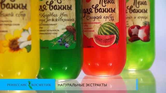 Торговая марка Ла Росса смотреть онлайн
