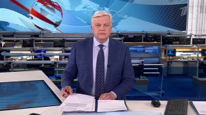 Выпуск программы "Время" в 21:00 от 04.04.2024