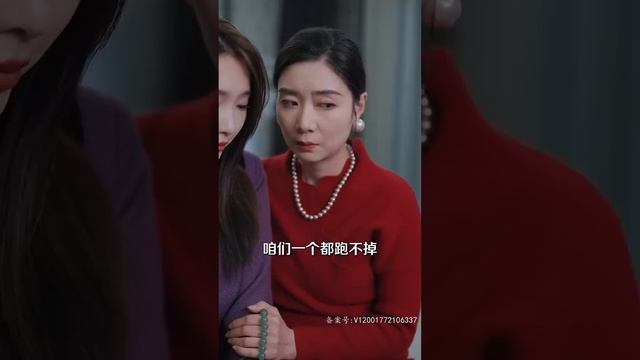 我本是流民窟一個沒有身份的人，只因我和他亡故的阿姐相似他便把我接回了家，我裝傻隱瞞身份乖乖聽話，他的溫柔全給了我，本以爲他是我的真命天子，怎料他只把我當成替身❤️#甜宠 #霸道总裁 #灰姑娘 смотреть онлайн