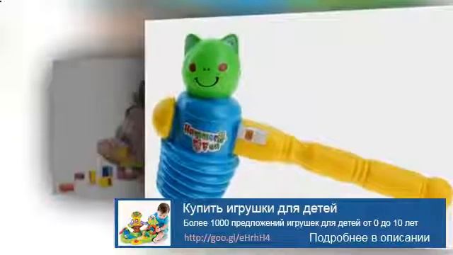 Детские коляски в краснодаре смотреть онлайн