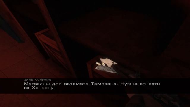 Call of Cthulhu Dark Corners of the Earth ???? ► 15. Опасная поездка ч.1 (непростой детектив?) смотреть онлайн