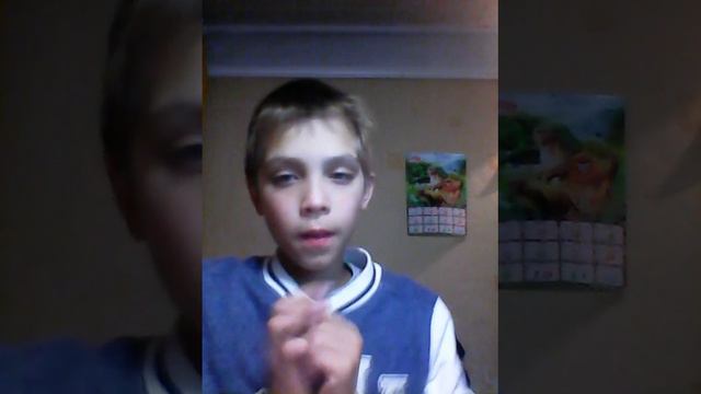 Как сделать лизуна без клея пва и натрия тетраборат? смотреть онлайн