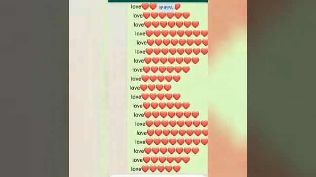 Как признаться в любви ? смотреть онлайн