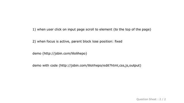 iOS : mobile Safari: prevent scroll page when focus on input смотреть онлайн