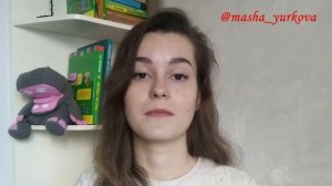 Звук Ц. Как научиться произносить звук Ц? Логопед.