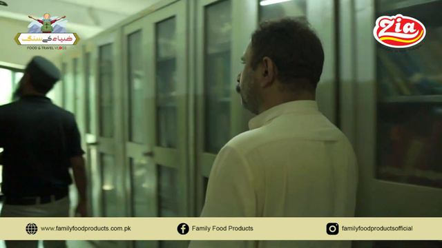 Reality of Bagh Lange Khan Library - Part 2 смотреть онлайн