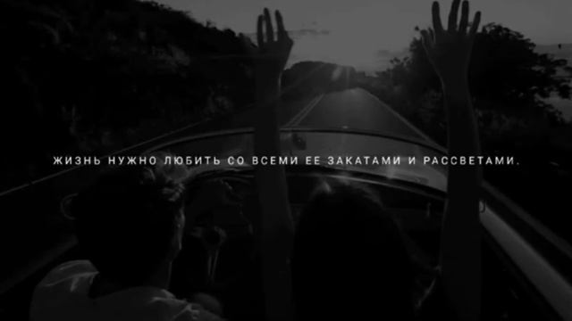 Та самая - Remix (slowed remix) 2021🍃 смотреть онлайн