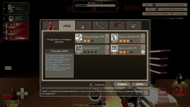 люди против машин! смотреть онлайн