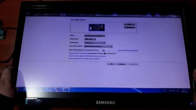 The Samsung S20A300B monitor does not turn on. The problem with the DC power connector and BIOS. смотреть онлайн