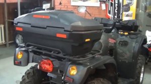 Кофр для квадроциклов GKA 8030
