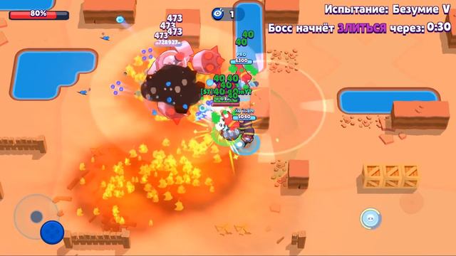 SUPERCELL УДАЛЯЮТ ПРИПИСКИ [БЛЭТ] С НИКНЕЙМОВ ИГРОКОВ! БЛЭТАМ КОНЕЦ? BRAWL STARS смотреть онлайн