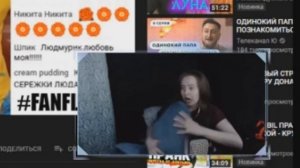 КАК СЕСТЬ НА ЛИЦО