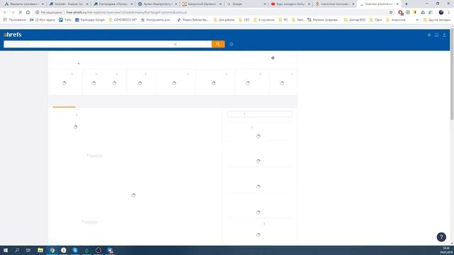 Семантическое ядро для СНГ: где брать запросы под Украину, Казахстан, Беларусь