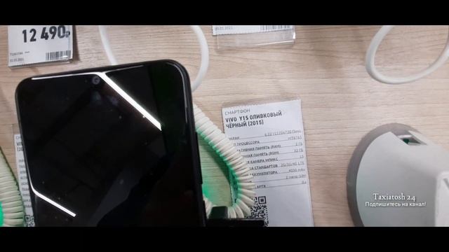 СКОЛЬКО СТОЯТ ТЕЛЕФОНЫ В МАГАЗИН ЭЛЬДОРАДО? смотреть онлайн