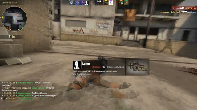 Учусь понемножку Скилл так и прёт наружу))). Чеченский CS:GO смотреть онлайн