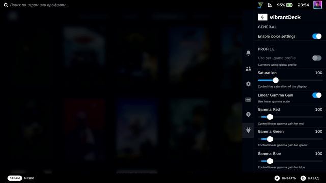 STEAM DECK ПЛАГИНЫ | ЭТО УЛУЧШИТ ТВОЕ УСТРОЙСТВО | Decky Loader смотреть онлайн
