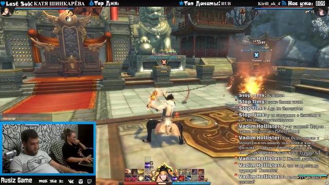 Готовлюсь к турниру 10 Школ - 8 Февраля! #Swordsman #Online #Forvard #Top #MMoRPG смотреть онлайн