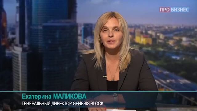 Банки и технологии смотреть онлайн