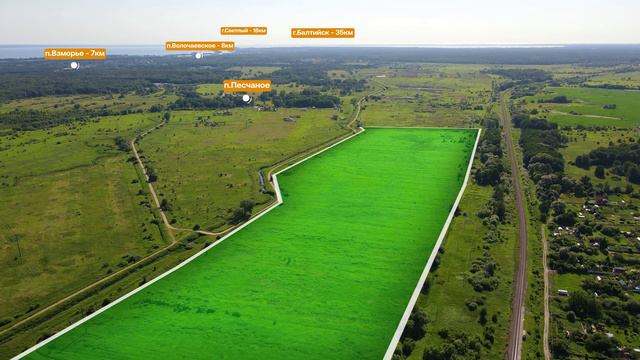 Земельный участок, Калининградская область, п. Люблино смотреть онлайн