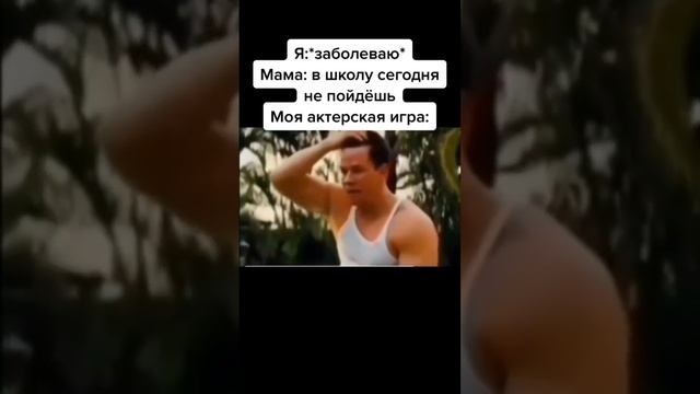inst_pubg_denchik#fyp #shorts #memes (5) смотреть онлайн