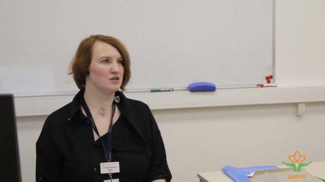 Образ тела и его принятие смотреть онлайн