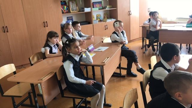 Открытый урок окружающего мира во 2 классе по теме "Экономика" смотреть онлайн